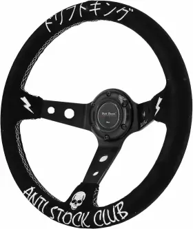 42385-BBP-SIG-DK BULL BOOST PERFORMANCE Drift Steering Wheel #2