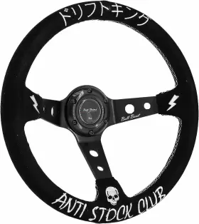 42385-BBP-SIG-DK BULL BOOST PERFORMANCE Drift Steering Wheel