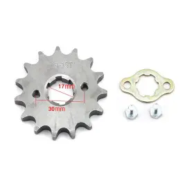 722704555760 DSKOIPH Dsparts Front Sprocket Chain Atv 428