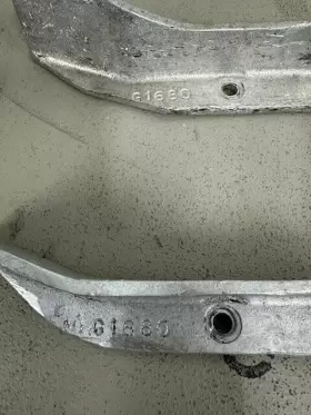 G1680 GEM Chain Guards Yamaha