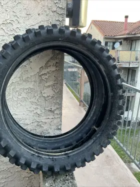 MX53 GEOMAX Rear Tire