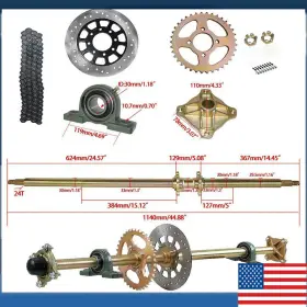 MY-SO-KDC-0001 MYMOTORS Go Kart Rear Axle Sprocket Disc Brake