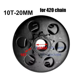 445048328328 SHOPSMART HUB Chain Go Kart Mini Fun Centrifugal #2