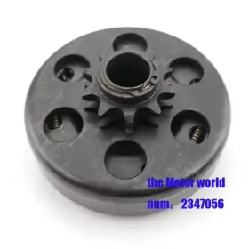 445048328328 SHOPSMART HUB Chain Go Kart Mini Fun Centrifugal #3