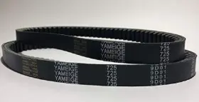 680147187873 YAMEIGE Trailmaster Xrx Hammerhead Mudhead Drive