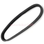 For Ski-doo Motor Drive Belt Mxz Tnt 550f Renegade Sport 550 Skandic Tundra. Fixed Price $80.03.