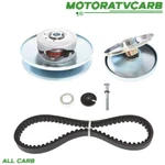 All-carb Kart Torque Converter Clutch Kit For Yerf-dog Karts With Tecumseh. Fixed Price $40.31.