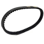 Drive Belt For Trailmaster Mid Xrs & Xrx Go-kart Premium 725 Asw. Fixed Price $18.49.