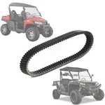 Chikia Hisun 800 Cvt Drive Clutch Belt For Utv Atv Strike Massi.... Fixed Price $97.27.