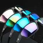 Nitrogen Polarized Wrap Around Sunglasses Men Women Uv400 Sport Driving Fishing. Fixed Price $12.74.