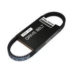 Polaris Ranger 570 Cvt Drive Belt Oem Performance 3211169 Runs Cooler. Fixed Price $135.08.