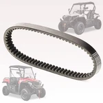 Chikia Hisun 250 Cvt Drive Belt For Utv Atv Sector250,strike 250,co.... Fixed Price $77.70.