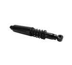 Suspension Shock Absorber Replace 646155 25523002 2034140 1540459 11418wac. Fixed Price $85.99.