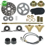 Go Kart Rear Live Axle Kit, Sprocket & Hub, Brake Assembly,chain,hub,drift Trike. Fixed Price $77.45.