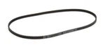 Drive Belt Distributor 7.740 C/c (513 3m 06) Jesel Bel-41110. Fixed Price $45.84.