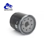 Oil Filter For Hisun 400 500 700 Atv Utv Massimo Bennche Coleman Supermach Qlink. Fixed Price $8.99.