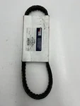 Prime Line 7-07895 Torque Converter Drive Belt For Stens 255-299 Kart. Fixed Price $36.89.