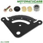 All-carb Fit For John Deere Steering Sector/pinion Gear La150 La175 La165 La155. Fixed Price $19.55.