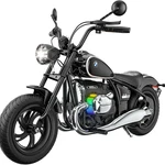 Licensed Bmw 24v Electric Motorcycle For Kids 5+, Dirt Bike W/peak. Fixed Price $340.29.