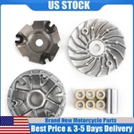 Front Clutch Variator For Honda Pcx125 Pcx150 Scooter 125cc 150cc 2009-2018 T1. Fixed Price $34.69.
