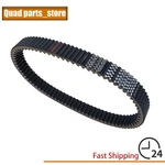 Drive Belt For Cfmoto Cforce/zforce/uforce 400/500/600 0180-055000-0004 Usa. Fixed Price $85.91.