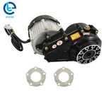 For Go Kart Atv Quad Tricycle Electric Differential Brushless Motor 48v 500w. Fixed Price $117.39.