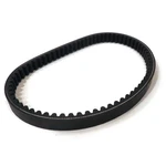 30 Series Asymmetrical Torque Converter Belt For Mini Bike Go Kart (legendary.... Fixed Price $18.54.