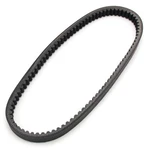 Drive Belt For Honda 23100-kfga-0030 1998-2005 Fes250 Foresight 250. Fixed Price $39.99.