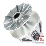 Primary Clutch With Spring Compatible Polaris Sportsman 500 Ho 1998. Fixed Price $161.42.