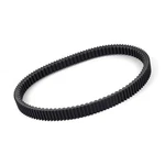 Drive Belt For Kawasaki Mule 600 610 2005 2006 2007 2008 2009 2010 2011 .... Fixed Price $49.27.