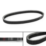 Drive Belt 59011-1066 Fit For Kawasaki Kvf400 Prairie 400 4x4 1999-2002 2000 Av,. Fixed Price $57.99.