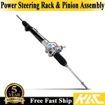 Power Steering Rack & Pinion For Toyota Sienna 1998-2000 All Models 26-1615 Kac. Fixed Price $167.99.