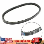 Drive Belt 765oc X 17w For Suzuki Lt80 Quadsport 80 87-06 Kawasaki Kfx80 03-06. Fixed Price $21.74.