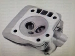 Racing Go Kart Clone Bare Cylinder Head Ducar 212 Predator Aluminum. Fixed Price $49.99.