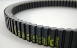 Kawasaki Oem Drive Belt Teryx 750 Brute Force 59011-0019. Fixed Price $119.97.