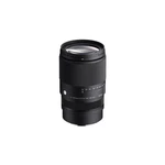 Sigma 16-300mm F3.5-6.7 Dc Os Contemporary Lens L Mount Pro Telephoto. Fixed Price $694.00.