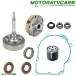 All-carb Wet Clutch Shoe Kit One Way Filter For Hisun Utv 500 700 Msu Bennche. Fixed Price $111.65.