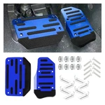 2pcs Non-slip Car Pedal Covers, Automatic Transmission Gas Brake Blue. Fixed Price $8.69.