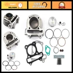 Big Bore Cylinder Kit 47mm For Gy6 49cc 50cc 80cc Atv Scooter Moped Go Kart Upgr. Fixed Price $49.99.
