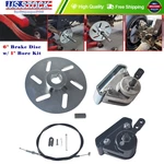 6" Brake Rotor Disc / With 1" Bore Caliper For Go Kart & Mini Bike. Fixed Price $10.99.
