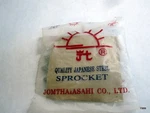 Jt Sprockets - Jtf520.16 Steel Front Sprocket, 16t (for 525 Size Chain). Fixed Price $18.00.