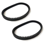 (pack Of 2) Torque Converter Drive Belts For Baja Bb65-395, Prime Line 7-07895. Fixed Price $14.99.