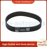 Electric Steering Rack And Pinion Gear Belt For Bmw F30 F35 F20 F34 7806040565. Fixed Price $56.99.
