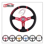 14" Rastp Deep Dish Drifting Sport Steering Wheel Aluminum W/pvc Surface Racing. Fixed Price $30.69.