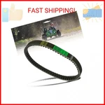 Qymoto 725 Belt, Go Kart Belt For Hammerhead 80t, Mudhead 208r Drive Be. Fixed Price $14.41.