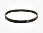 Newyall Drive Clutch Belt For Polaris Sportsman 700 4x4 2002-2006,. Fixed Price $35.89.