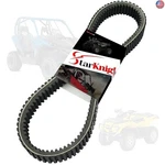 Starknightmt Drive Belt - Atv Utv Carbon Compatible With Can-am Outlander. Fixed Price $107.35.