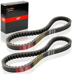 2 Drive Belt Cvt 669-18-30 Made W/ Kevlar 50cc Gy6 139qmb Scooter Moped Go Kart. Fixed Price $17.99.