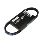 Polaris Drive Belt For Specific Sportsman Atv Models, Genuine Oem -. Fixed Price $99.99.