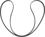 Mitsuboshi 6pk2135 Accessory Drive Belt For Acura Mdx, Zdx; Chrysler 300; Dodge. Fixed Price $31.99.